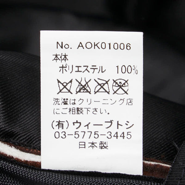 カシラ レオパード ヒョウ柄 帽子 ハット ブラウン ポリエステル レディース CA4LA 【中古】