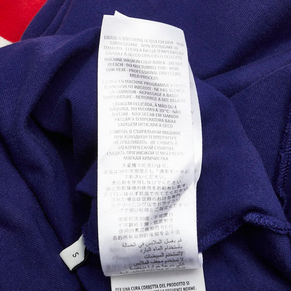 グッチ ボーダー スター ポロシャツ ラガーシャツ 長袖 サイズ：S 573262 ベージュ マルチカラー コットン メンズ GUCCI 【中古】