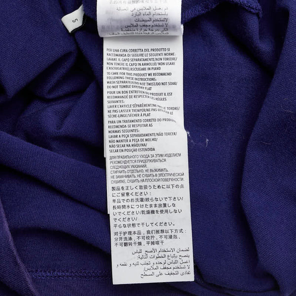 グッチ ボーダー スター ポロシャツ ラガーシャツ 長袖 サイズ：S 573262 ベージュ マルチカラー コットン メンズ GUCCI 【中古】