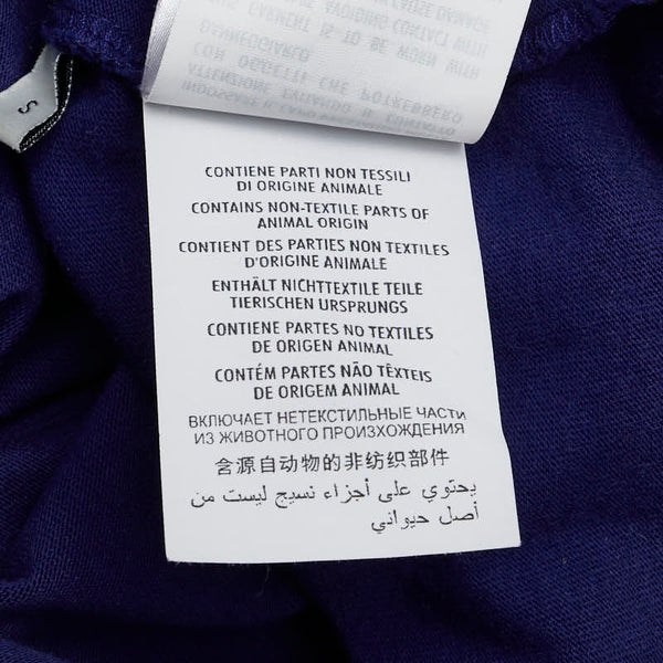 グッチ ボーダー スター ポロシャツ ラガーシャツ 長袖 サイズ：S 573262 ベージュ マルチカラー コットン メンズ GUCCI 【中古】