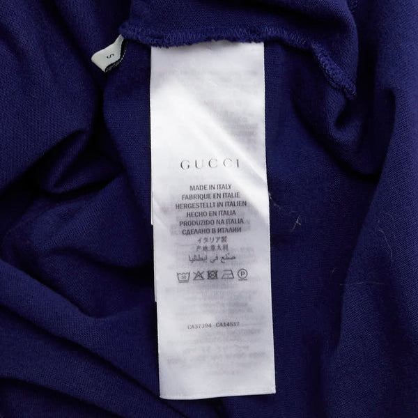 グッチ ボーダー スター ポロシャツ ラガーシャツ 長袖 サイズ：S 573262 ベージュ マルチカラー コットン メンズ GUCCI 【中古】