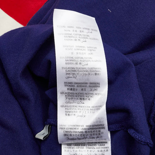 グッチ ボーダー スター ポロシャツ ラガーシャツ 長袖 サイズ：S 573262 ベージュ マルチカラー コットン メンズ GUCCI 【中古】