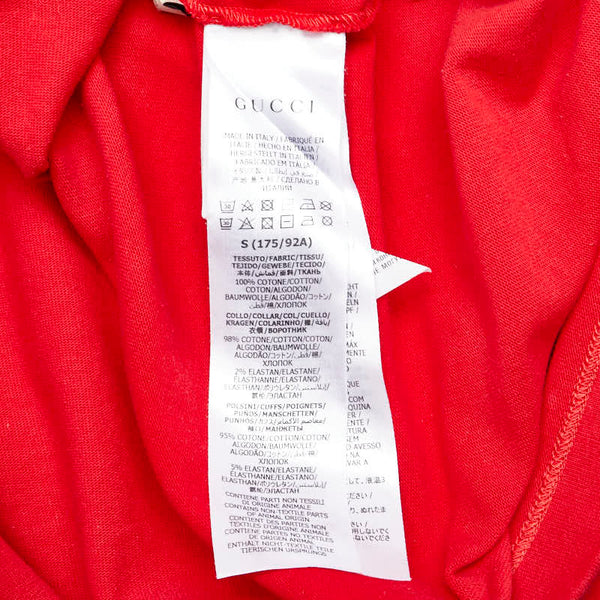 グッチ ボーダー ポロシャツ ラガーシャツ 長袖 サイズ：S 653379 レッド マルチカラー コットン メンズ GUCCI 【中古】