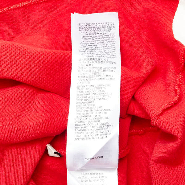 グッチ ボーダー ポロシャツ ラガーシャツ 長袖 サイズ：S 653379 レッド マルチカラー コットン メンズ GUCCI 【中古】