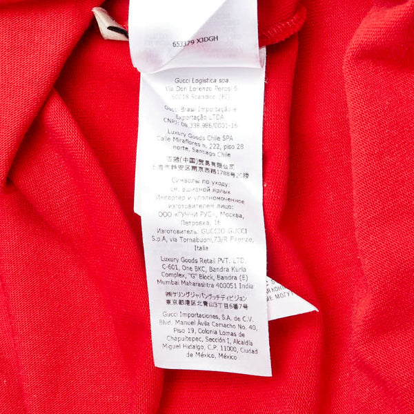 グッチ ボーダー ポロシャツ ラガーシャツ 長袖 サイズ：S 653379 レッド マルチカラー コットン メンズ GUCCI 【中古】