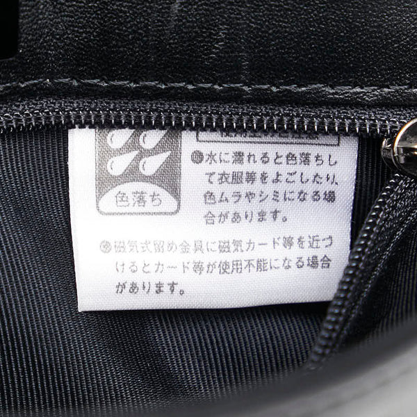 ジバンシー 4Gロゴ ワンショルダーバッグ ブラック レザー レディース Givenchy 【中古】