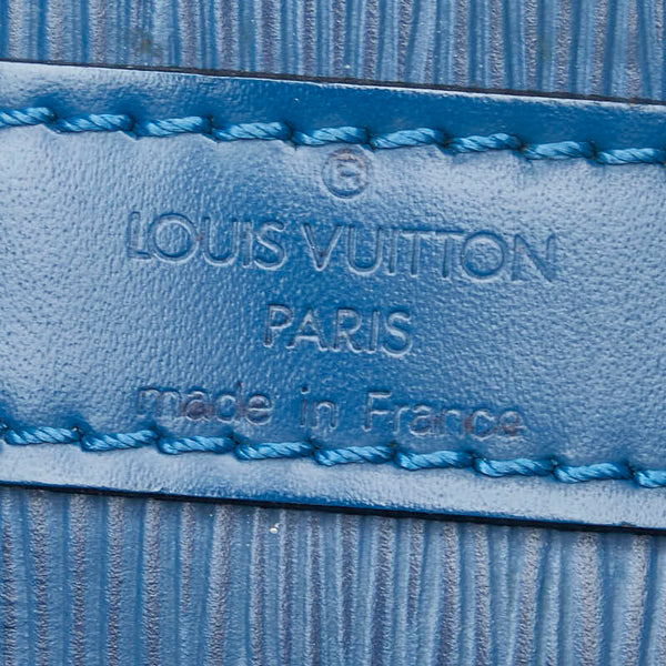 ルイ ヴィトン エピ プチノエ ワンショルダーバッグ M44105 トレドブルー レザー レディース LOUIS VUITTON 【中古】
