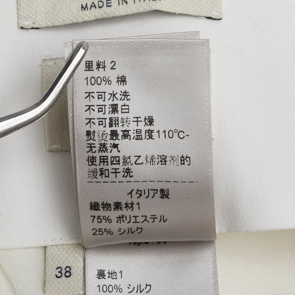 ボッテガヴェネタ スカート サイズ：38 ホワイト ポリエステル シルク レディース BOTTEGAVENETA 【中古】