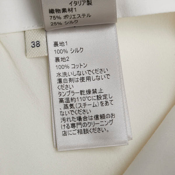 ボッテガヴェネタ スカート サイズ：38 ホワイト ポリエステル シルク レディース BOTTEGAVENETA 【中古】