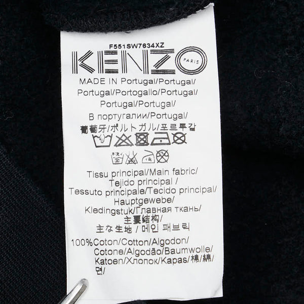 ケンゾー スウェットトレーナー サイズ:S ブラック マルチカラー コットン レディース KENZO 【中古】