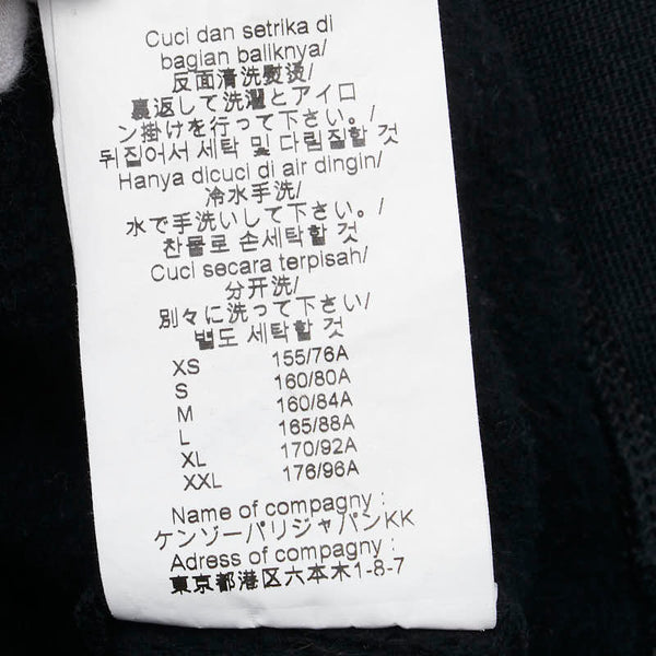 ケンゾー スウェットトレーナー サイズ:S ブラック マルチカラー コットン レディース KENZO 【中古】