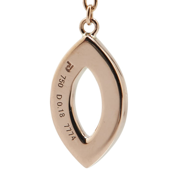 ポーラ K18PG ピンクゴールド ダイヤ0.18ct ピアス レディース POLA 【中古】