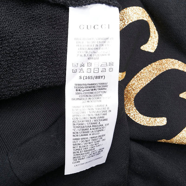 グッチ ロゴ ラメ プルオーバーパーカー サイズ：S 615061 ブラック ゴールド コットン メンズ GUCCI 【中古】