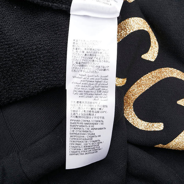 グッチ ロゴ ラメ プルオーバーパーカー サイズ：S 615061 ブラック ゴールド コットン メンズ GUCCI 【中古】
