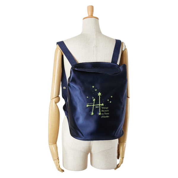 エルメス シェルパ 星を巡る旅展 リュック バックパック ネイビー グリーン ナイロン レディース HERMES 【中古】