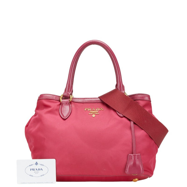 プラダ ハンドバッグ ショルダーバッグ 2WAY 1BA172 ピンク ナイロン レザー レディース PRADA 【中古】