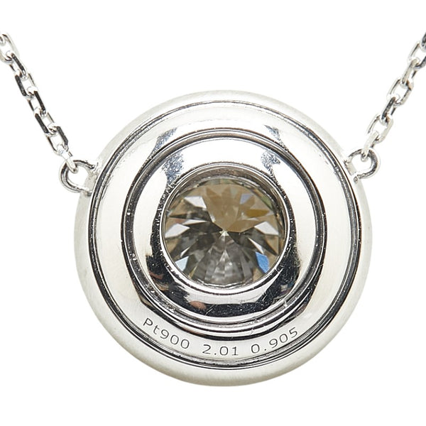 Pt900 プラチナ Pt850 プラチナ 合成ダイヤ2.01ct ダイヤ0.905ct ラウンド サークル ペンダントネックレス レディース 【中古】