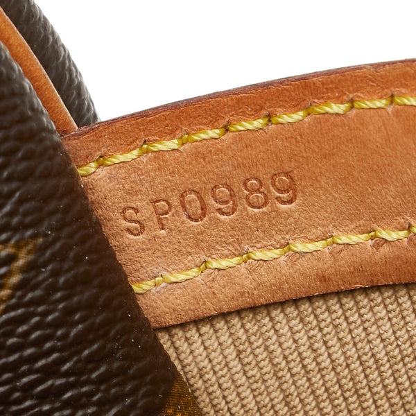 ルイ ヴィトン モノグラム  リポーターPM 斜め掛け ショルダーバッグ  M45254 ブラウン PVC レザー レディース LOUIS VUITTON 【中古】