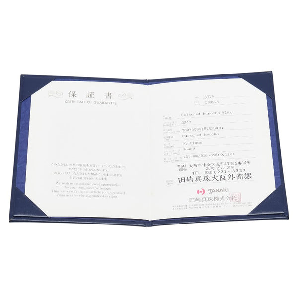 タサキ Pt900 プラチナ 黒蝶真珠12.4mm ダイヤ0.11ct リング 指輪 レディース TASAKI 12号 【中古】