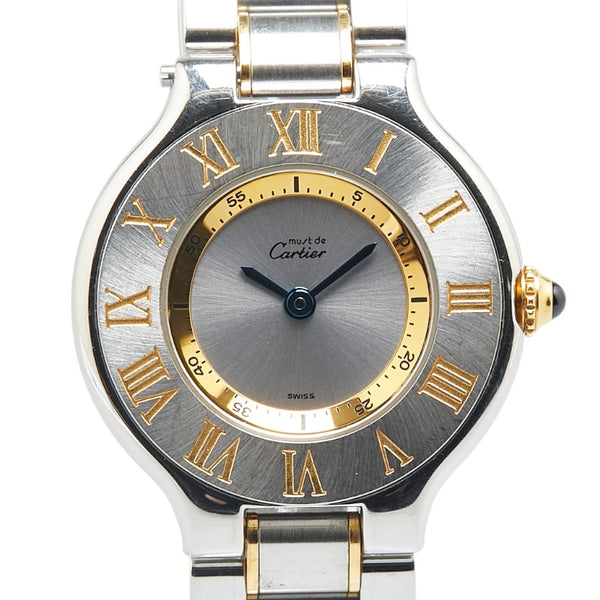 カルティエ マスト21 ヴァンティアン 腕時計 W10073R6 クオーツ シルバー文字盤 ステンレススチール メッキ メンズ CARTIER 【中古】