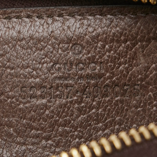 グッチ GGスプリーム オフディア キーケース 523157 ベージュ マルチカラー PVC レザー レディース GUCCI 【中古】