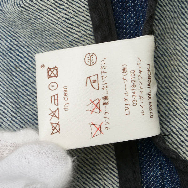 ルイ ヴィトン LVスタッズ デニムジャケット サイズ：40 ブルー ブラック コットン ウール レディース LOUIS VUITTON 【中古】
