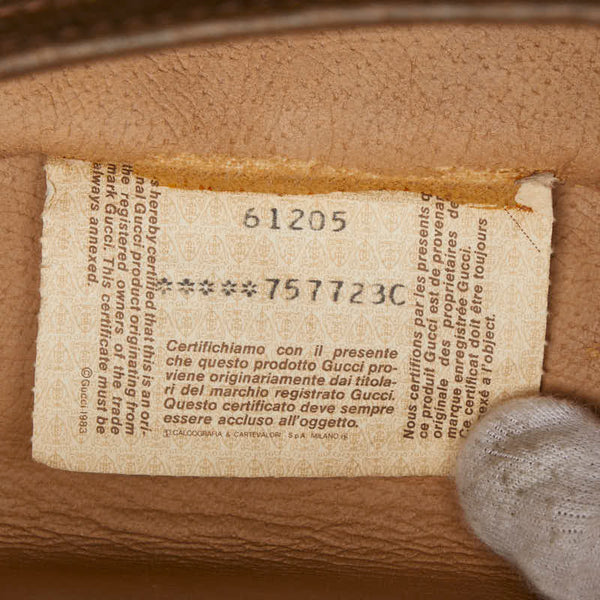 グッチ オールドグッチ GGスプリーム シェリーライン クラッチバッグ セカンドバッグ ベージュ マルチカラー PVC レザー レディース GUCCI 【中古】