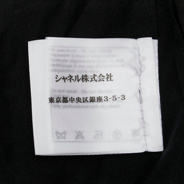 シャネル ワンピース 半袖 ツイード メッシュ 切り替え サイズ：38 P45948W05299 ブラック マルチカラー ナイロン ポリエステル レディース CHANEL 【中古】