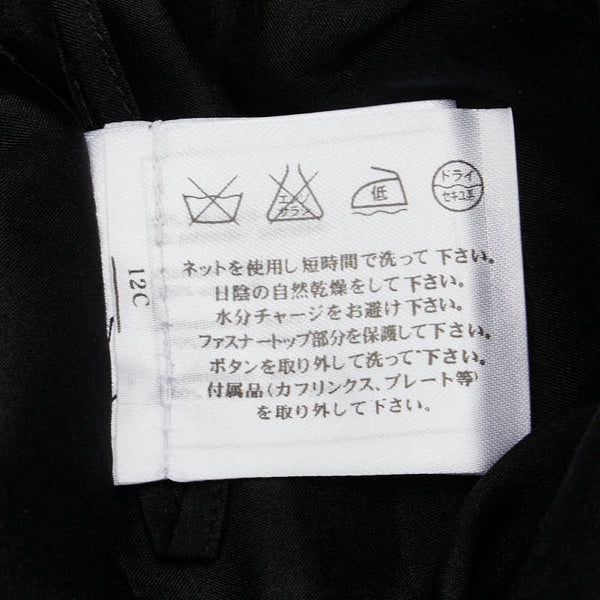 シャネル ワンピース 半袖 ツイード メッシュ 切り替え サイズ：38 P45948W05299 ブラック マルチカラー ナイロン ポリエステル レディース CHANEL 【中古】