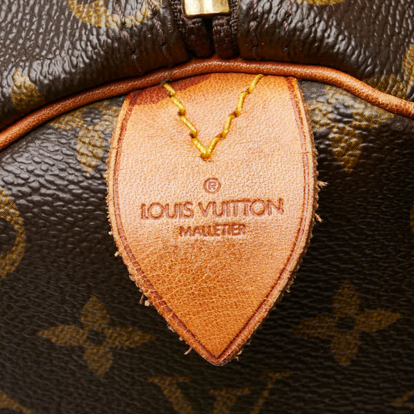 ルイ ヴィトン モノグラム キーポル50 ボストンバッグ M41426 ブラウン PVC レザー レディース LOUIS VUITTON 【中古】