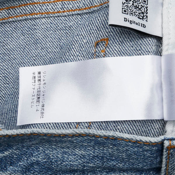 クロエ デニムパンツ ジーンズ サイズ:25 ブルー コットン レディース Chloe 【中古】