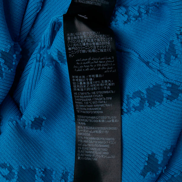 バレンシアガ タートルネック オーバーサイズセーター サイズ：L 719056 ライトブルー レーヨン ナイロン レディース BALENCIAGA 【中古】