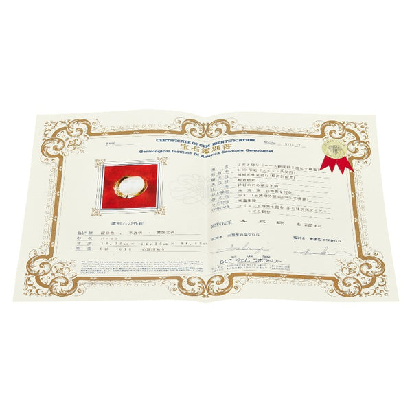 K18YG イエローゴールド 白蝶真珠12.3×14.3mm ダイヤ0.16ct リング 指輪 レディース 11.5号 【中古】