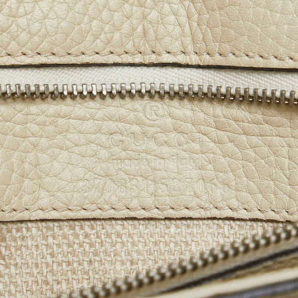 グッチ デイリー バンブー ハンドバッグ ショルダーバッグ 2WAY 370831 ホワイト レザー レディース GUCCI 【中古】