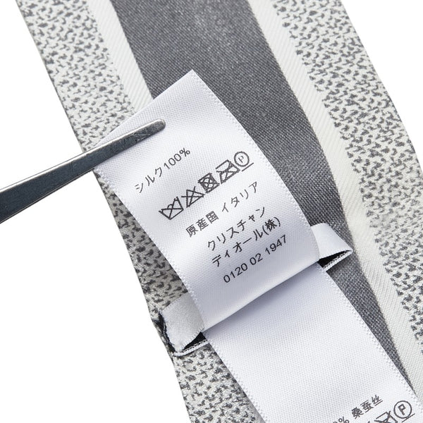 ディオール ミッツァ トワル ドゥ ジュイ ソヴァージュ スカーフ グレー ホワイト シルク レディース Dior 【中古】