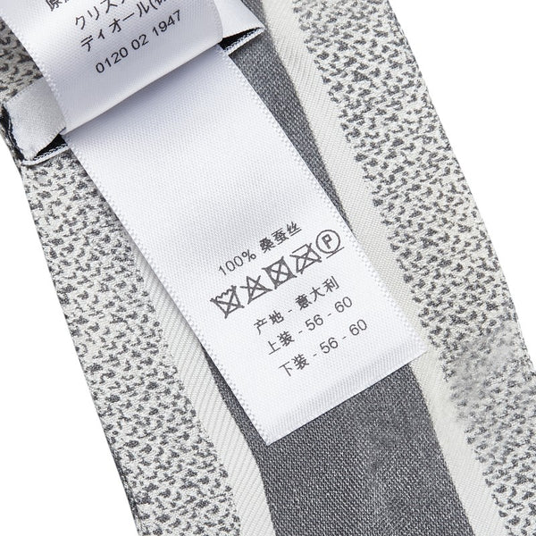 ディオール ミッツァ トワル ドゥ ジュイ ソヴァージュ スカーフ グレー ホワイト シルク レディース Dior 【中古】