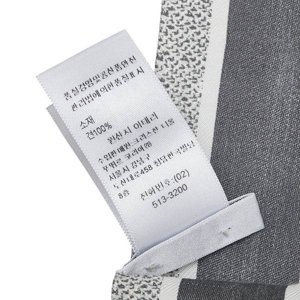 ディオール ミッツァ トワル ドゥ ジュイ ソヴァージュ スカーフ グレー ホワイト シルク レディース Dior 【中古】