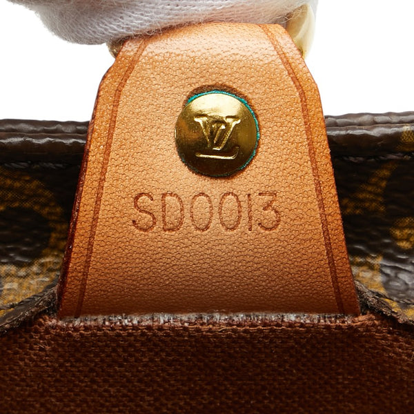 ルイ ヴィトン モノグラム ヴァヴァンPM  ハンドバッグ M51172 ブラウン PVC レザー レディース LOUIS VUITTON 【中古】