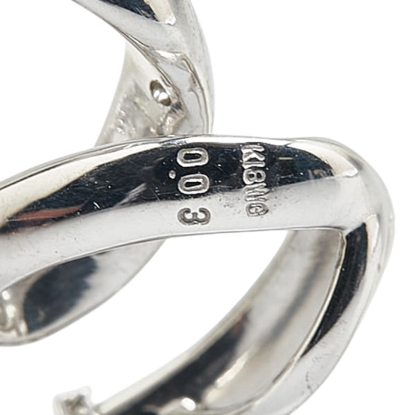 ニナリッチ K18WG ホワイトゴールド クオーツ ダイヤ0.03ct ペンダントネックレス レディース NINA RICCI 【中古】