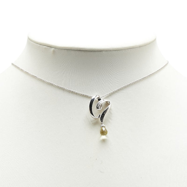 ニナリッチ K18WG ホワイトゴールド クオーツ ダイヤ0.03ct ペンダントネックレス レディース NINA RICCI 【中古】