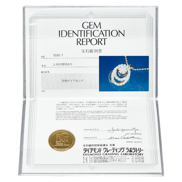 K18YG イエローゴールド ダイヤ1.00ct ネックレス レディース 【中古】