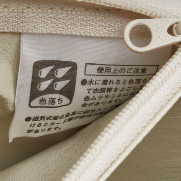 ジバンシー 4Gロゴ ハンドバッグ ホワイト オレンジ レザー レディース Givenchy 【中古】
