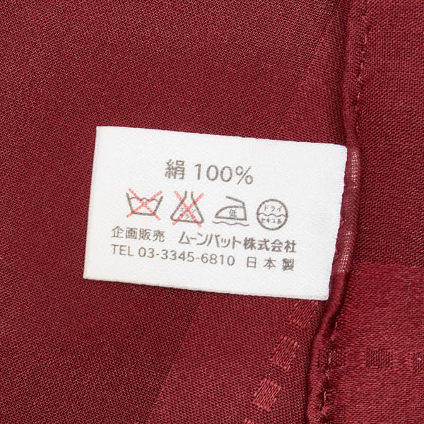 ジバンシー ロゴ スカーフ ワインレッド ボルドー シルク レディース Givenchy 【中古】