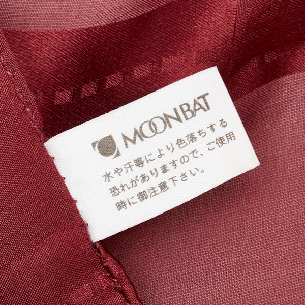 ジバンシー ロゴ スカーフ ワインレッド ボルドー シルク レディース Givenchy 【中古】