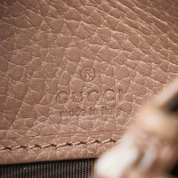 グッチ GGマーモント GGスプリーム 長財布 456116 ベージュ ピンクベージュ PVC レザー レディース GUCCI 【中古】