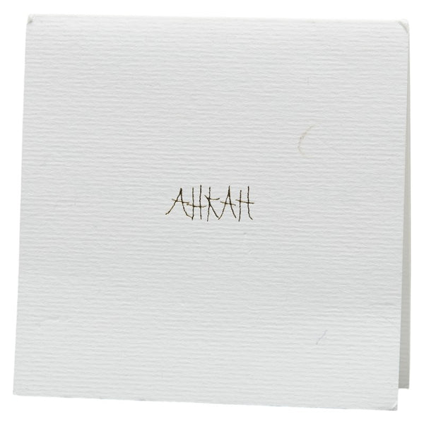 アーカー ラリマー カルセドニー アイオライト リング 指輪 K10YG イエローゴールド レディース AHKAH 【中古】