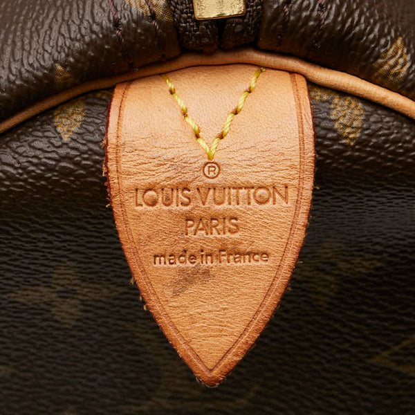 ルイ ヴィトン モノグラム キーポル50 ボストンバッグ トラベルバッグ M41426 ブラウン PVC レザー レディース LOUIS VUITTON 【中古】