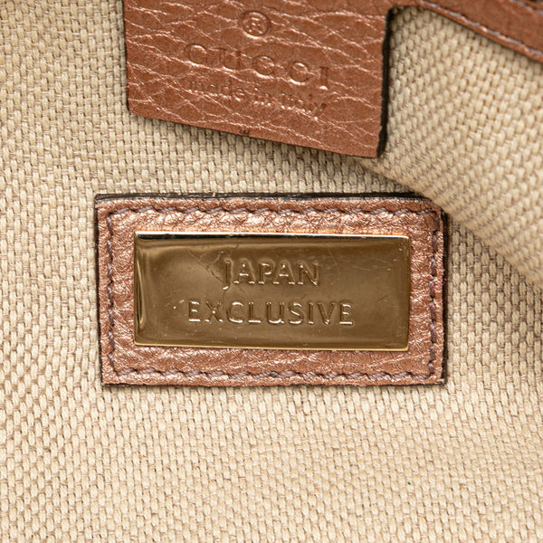 グッチ ソーホー インターロッキングG タッセル チェーン ショルダーバッグ 308983 ピンク ゴールド レザー レディース GUCCI 【中古】
