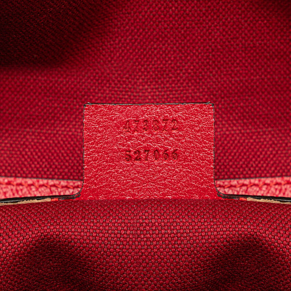 グッチ プリント ミディアム ドローストリング ナップサック 473872 レッド ホワイト マルチカラー キャンバス レザー レディース GUCCI 【中古】