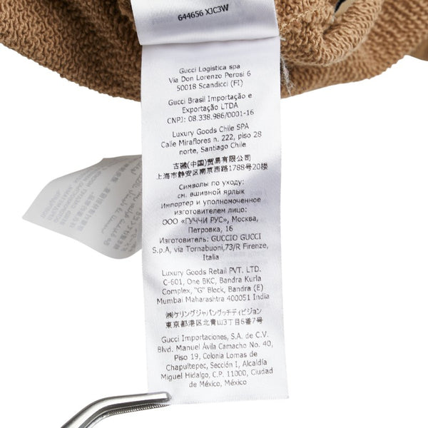 グッチ ウェブストライプ ハーフジップ パーカー サイズ:S 644656 ベージュ コットン メンズ GUCCI 【中古】